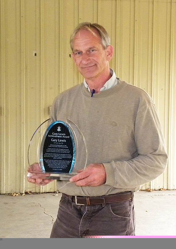 Hall of Fame Illinois Disc Golf